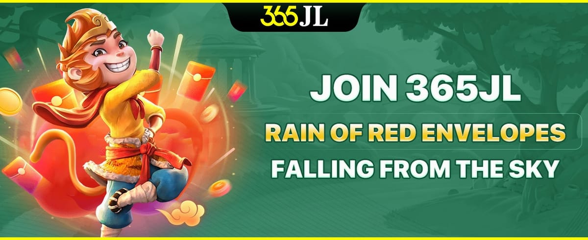 Refer-a-Friend Mega Reward banner
